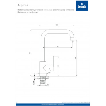 Alpinia BGA 063M Змішувач для кухні