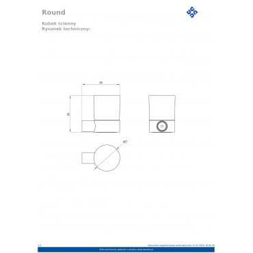 Round ADR 0911 Стакан для зубних щіток