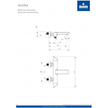 Arnika BQA 010M Змішувач для ванни