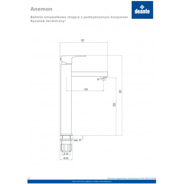 Anemon BCZ 021K Змішувач для умивальника