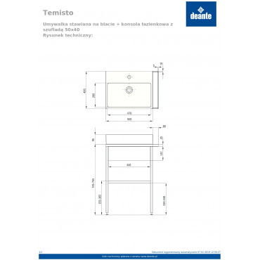 Temisto CDTD6U4S Умивальник з консоллю