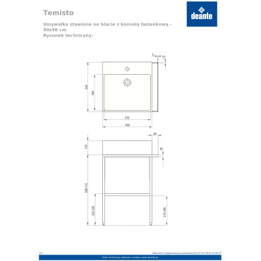 Temisto CDTS6U5S Умивальник з консоллю