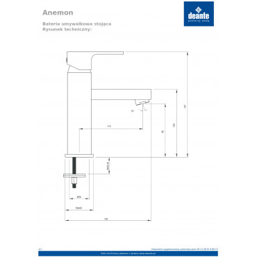 Anemon BCZ W210 Змішувач для умивальника