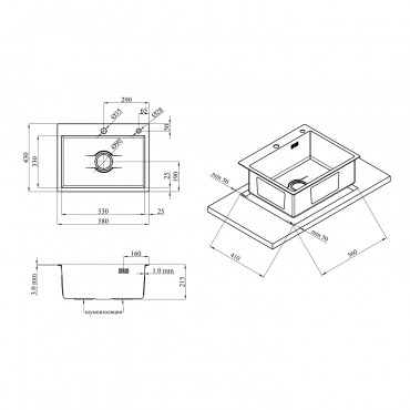 Кухонна мийка Kroner KRP Derby - 5843HM Brush