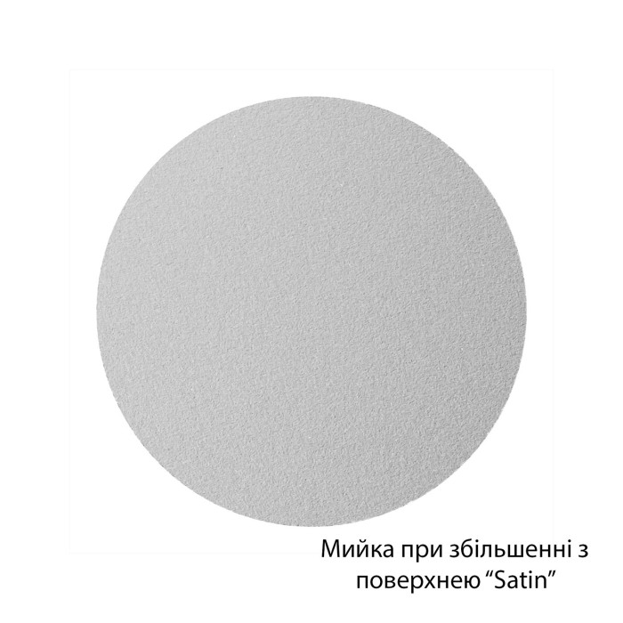 Кухонна мийка Kroner KRP Satin - 5745 (0.6 мм)