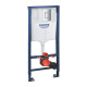 Комплект 4 в 1: Інсталяція Grohe Rapid SL 3 в 1 38772001 + Унітаз безобідковий Kroner Armada WHI513636 RIMLESS з сидінням Slim Duroplast / Soft-close / Quick relase (38772001KA513636)