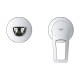 Змішувач прихованого монтажу для раковини Grohe BauLoop New 20289001