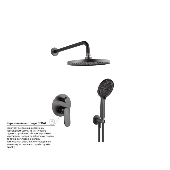 Душова система Kroner Element 211335B-5301